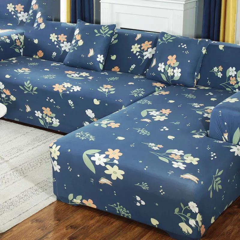 Four Seasons Universal Universal All-inclusive Elastic Modern Minimalist Combination Leather Sofa Cover Cover Lazy Cover Cloth Towel