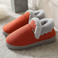 Winter Warm and Comfortable Thick-soled Cotton Shoes Non-slip Thick Plush Shoes