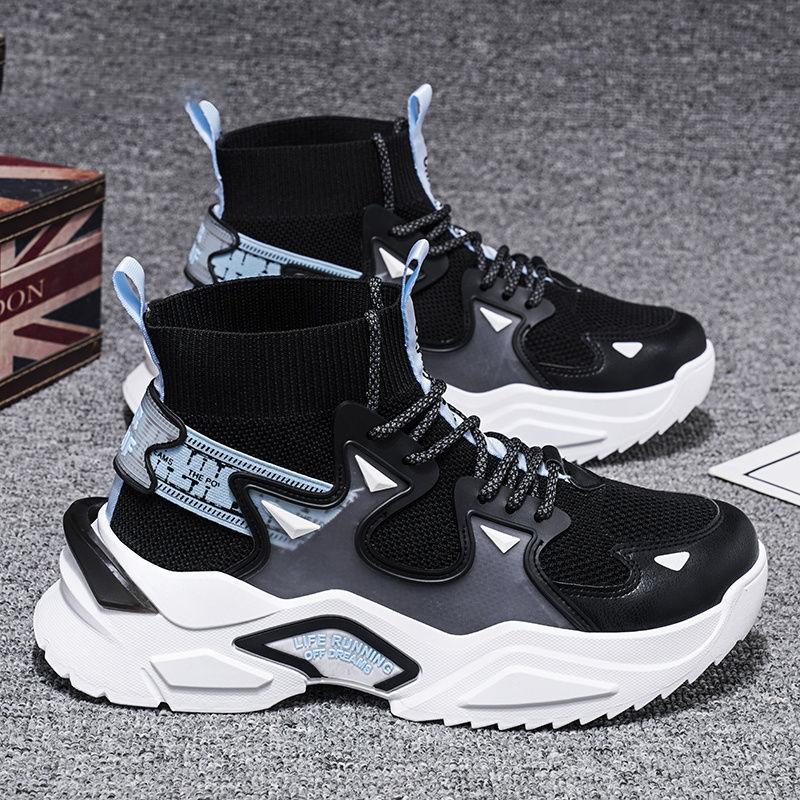 Men's Height-increasing Shoes Trendy High Top Men's Tennis Shoes All-match Sports Leisure Student Basketball Shoes
