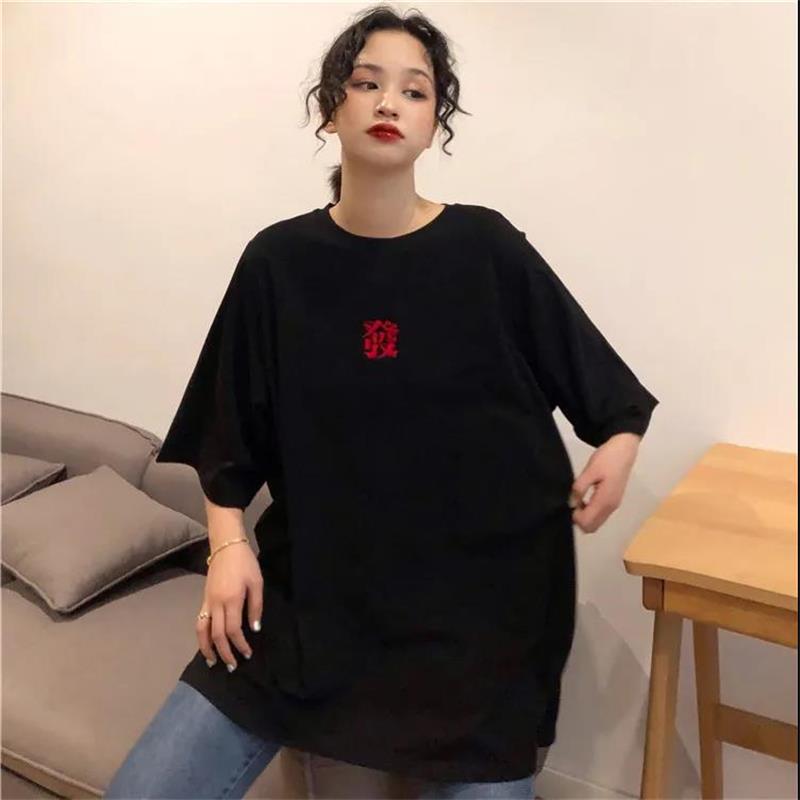 Womens Loose Polyester Fashion Summer T-shirt Round Neck Short-sleeve Basic Casual Tee