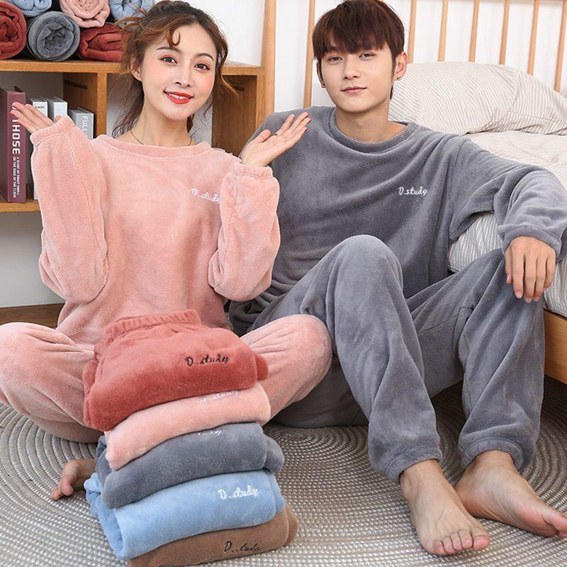 Women's Winter Thickening Plus Velvet Warm Coral Velvet Pajamas Loose Home Couple Suit