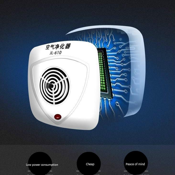 Negative ion portable air purifier smart home no consumables mini formaldehyde removal haze