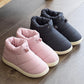 Couple's Cotton Shoes Down Shoes for Outside Home In Winter Lightweight Large Size Unisex Casual Shoes Plush Warm Ladies Boots Mother Shoes Snow Shoes