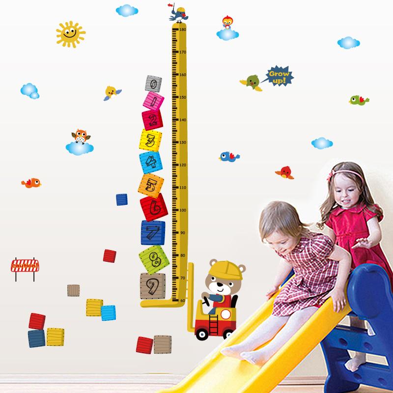 [Wall sticker ]Animal Bulldozer Children Height Stickers Nursery Boy Room Kids Bedroom Wall Decals D