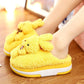 Autumn and Winter Warm Cotton Slippers Heightened and Thickened Flat Shoes A Must-have for Leisure