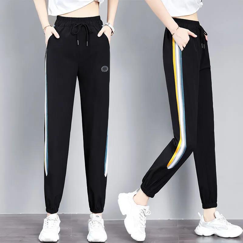 Ice Silk Quick-drying Pants Small Carrot Pants Women's Sports Sweatpants Women's Thin Cropped Summer Sports Pants
