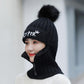 Zipper Hat Autumn and Winter Knitted Ear Protection Woolen Cap Mask Warmth and Velvet Thickening All-match Cycling Hood