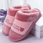 Cotton Slippers Winter Large Size Men's and Women's Thick-soled Indoor Warmth Non-slip Home Furnishing Couple Wool Support Shoes