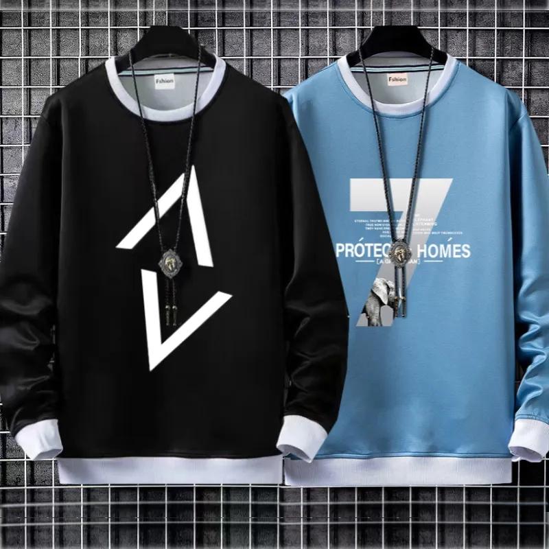 Spring Pullover Sweater Men's Korean Version Long-sleeved T-shirt Men's Trendy Handsome Jacket