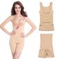 Postpartum Fat Burning Corset Abdomen Slimming Suit Enhanced Version