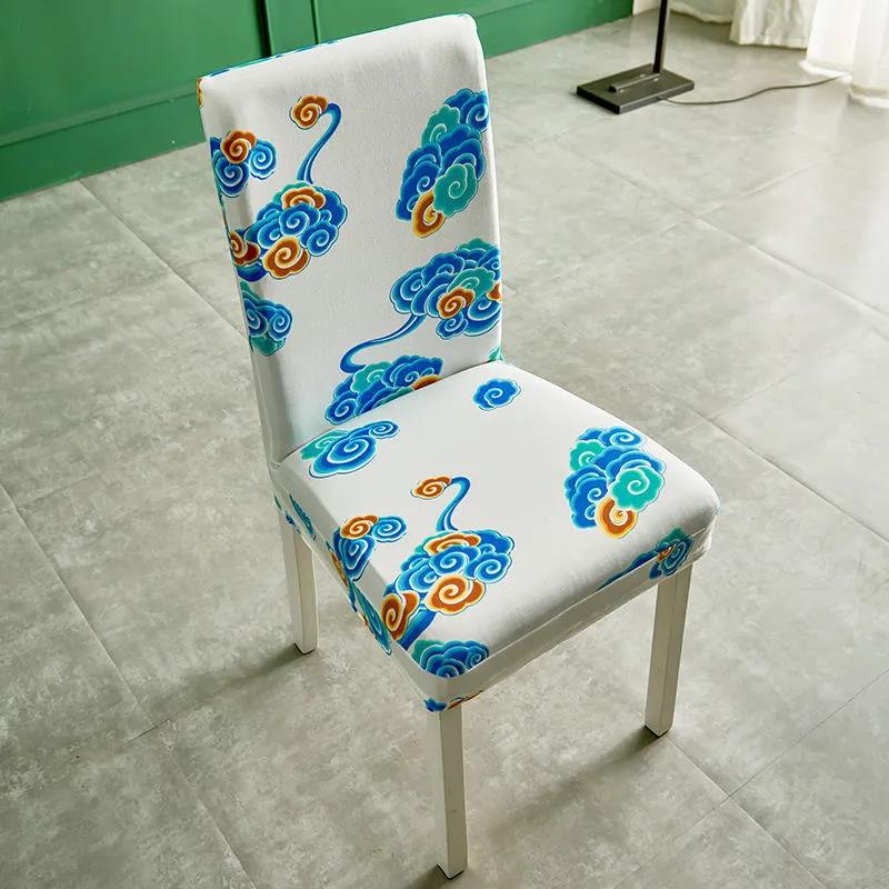 Two-piece Elastic All-inclusive Chair Cover Home Modern Minimalist Hotel Universal Four Seasons Chair Cushion Chair Cover