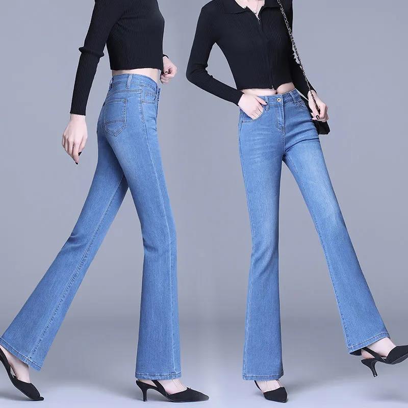 Summer Thin High-waisted Stretch Bootcut Jeans Women's Slim Slimming Temperament All-match Flared Pants