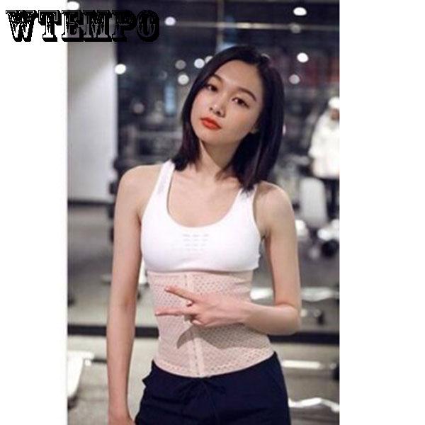 Breathable Thin Corset Girdle Female Sports Belt Belt Abdomen Belt Postpartum Thin Belt