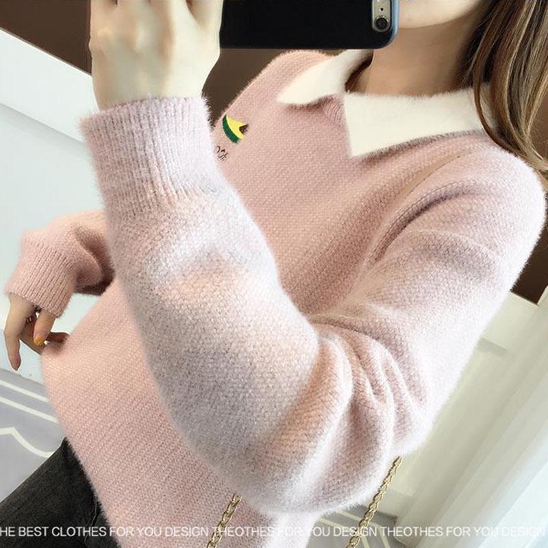 Autumn and Winter Loose Sweater Mink Velvet Knitted Jacket Fashion Simple Young Women's Top