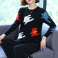 Autumn and Winter Ladies Printed Sweater Round Neck Long-sleeved Sweater High-end Western Style Bottoming Shirt