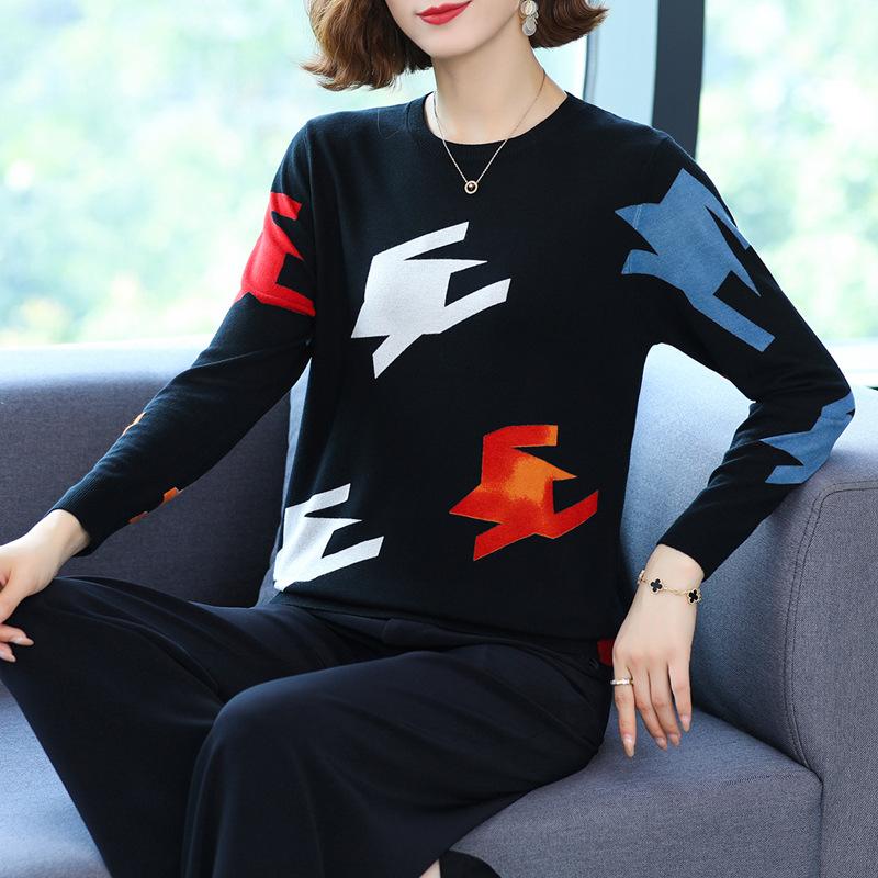 Autumn and Winter Ladies Printed Sweater Round Neck Long-sleeved Sweater High-end Western Style Bottoming Shirt
