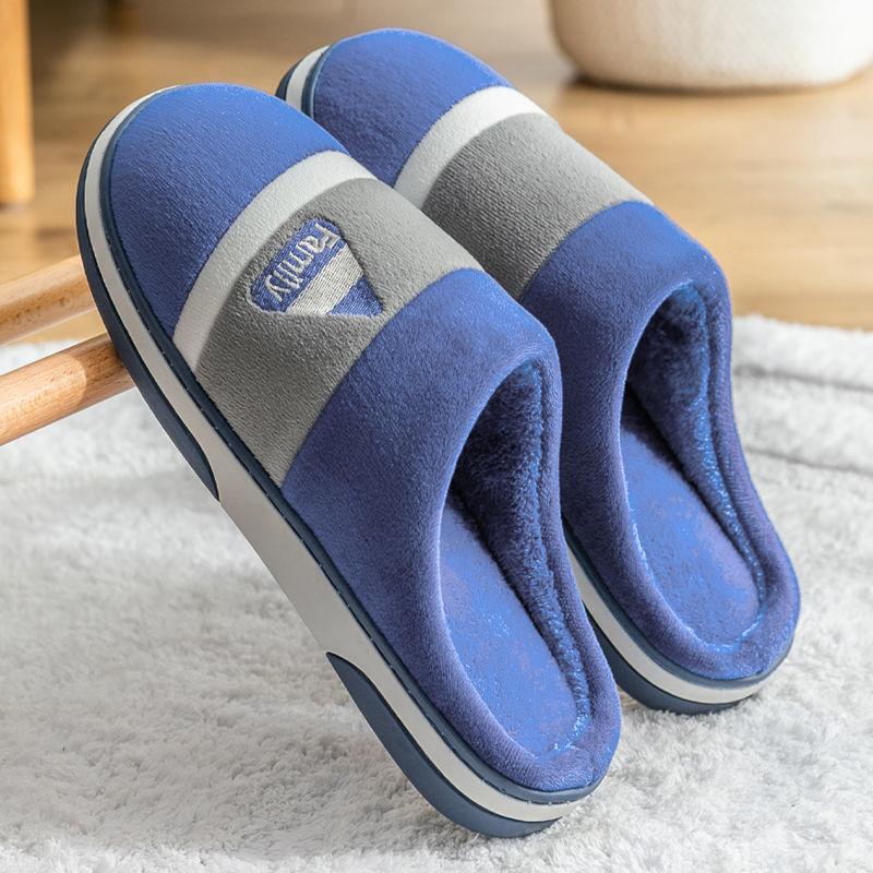 Winter Unisex's Cotton Slippers Non-slip Warm Couples Plus Velvet Thick Bottom Plush Slippers