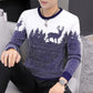 Fashion Long-sleeved Stretch Top Men's Sweater Pullover Low-neck Casual Jacket for Fall/winter