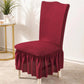 Universal Elastic Chair Cover Spandex Seat Cover Household Chair Cover Cover Elastic Banquet All-inclusive Universal