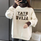Cotton Thick Sweater Women Autumn and Winter Fake Two-piece Splicing Tops Student High Collar Loose Jacket