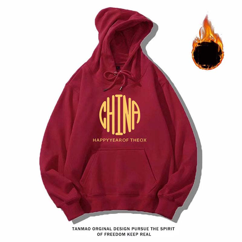 Wine Red Sweater Male Hooded Autumn and Winter New Plus Velvet Loose Coat