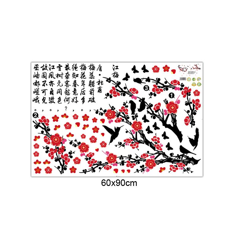 [Wall sticker ]Chinese Painting Calligraphy Birds Flower Plum Blossom Wall Stickers Kitchen Bedroom