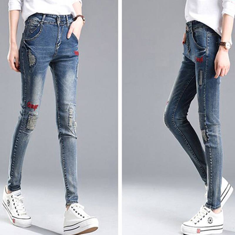 Spring and Autumn Korean Style High-waist Stretch Jeans Women's Slim Feet Pants Girls Slim Trousers