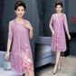 Chiffon Shirt + Dress 2pcs Suit  Women's Sun Protection Clothing Sun-Dress Mid-length Plus Size Shawl Loose Outer Chiffon Cardigan Thin Coat Beach