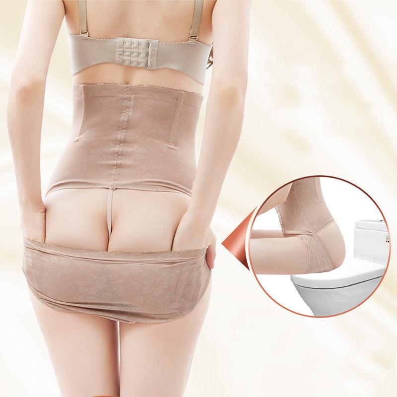 Corselet and Bustiers Buckle Design Neoprene Underwear Body Shaping Kit Abdominal Belt Stomach Belt