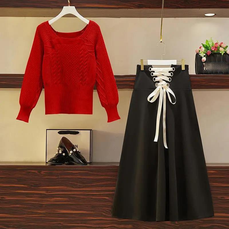 Autumn and Winter Waist Slimming Sweater Set Square Neck Long-sleeved Sweater + French Skirt Two-piece Women's Temperament Suit