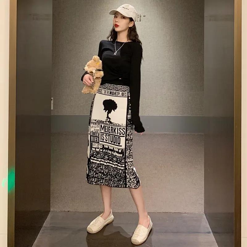 Fashion Slit Bag Hip Skirt Knitted Half-length Skirt Female Autumn and Winter Mid-length One-step Skirt Bag Hip Skirt Winter Skirt Tide