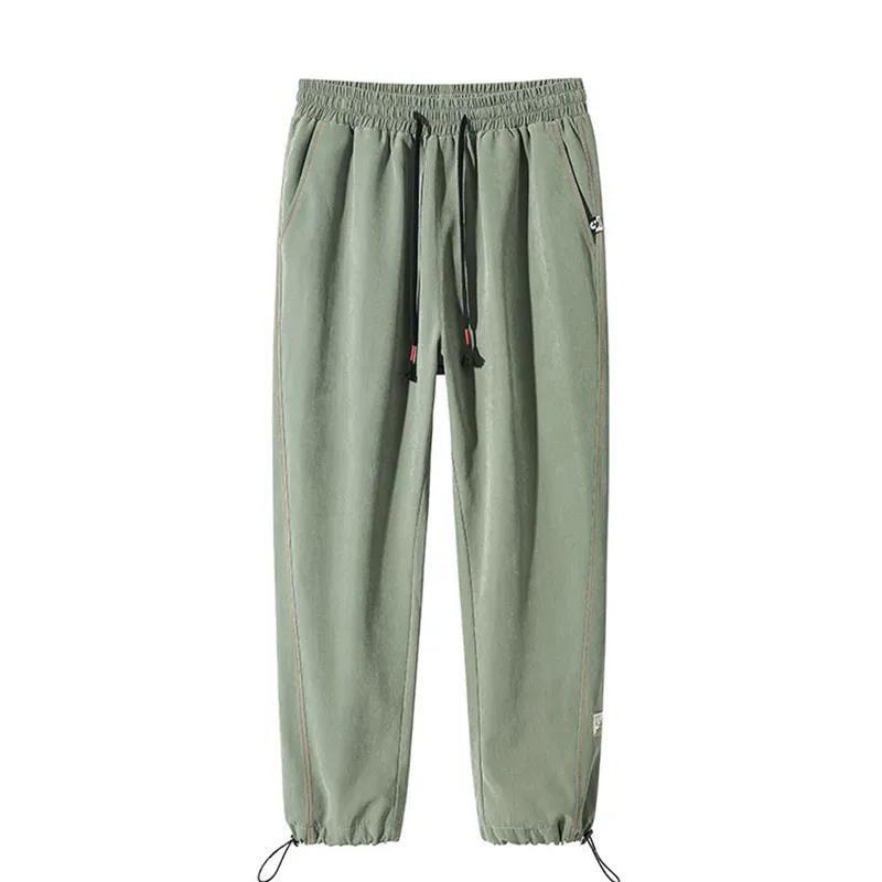 Men's Sweatpants Trend All-match Handsome Trousers Drawstring Drawstring Pants Printed Casual Pants